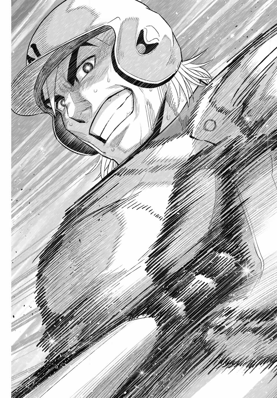 IRREGULARS - raw - Chapter 96 - https://jpdd.ccdd.to/JPDD/irregulars/249382/kukyctcio55.jpg