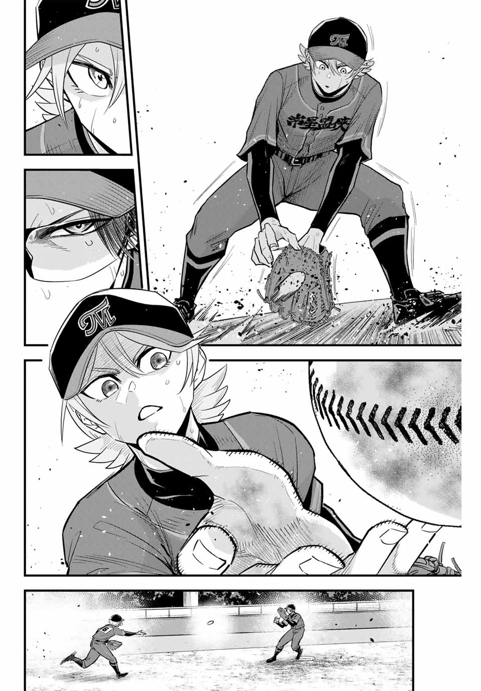 IRREGULARS - raw - Chapter 96 - https://jpdd.ccdd.to/JPDD/irregulars/249382/w2zny2jkjqc.jpg