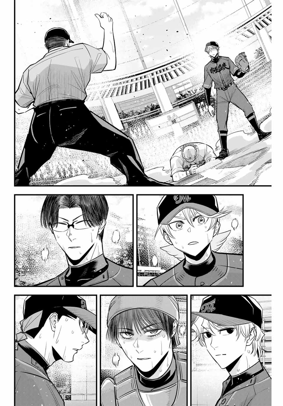 IRREGULARS - raw - Chapter 96 - https://jpdd.ccdd.to/JPDD/irregulars/249382/y25s121b5ef.jpg
