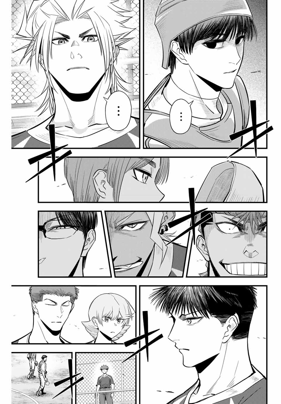 IRREGULARS - raw - Chapter 98 - https://jpdd.ccdd.to/JPDD/irregulars/251227/5qmsrt1arci.jpg