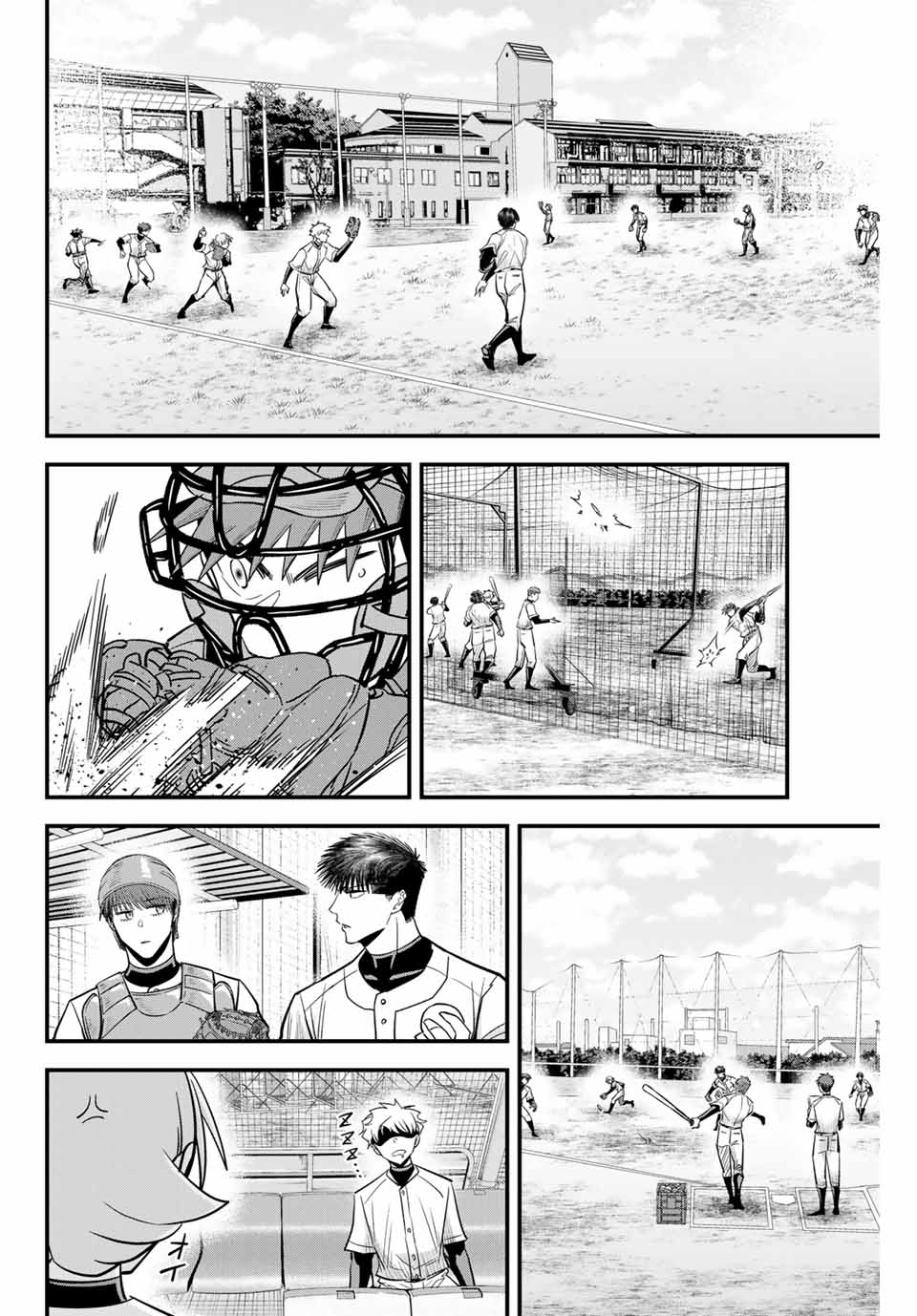 IRREGULARS - raw - Chapter 105 - https://jpdd.ccdd.to/JPDD/irregulars/258818/2ey0bowgtpi.jpg