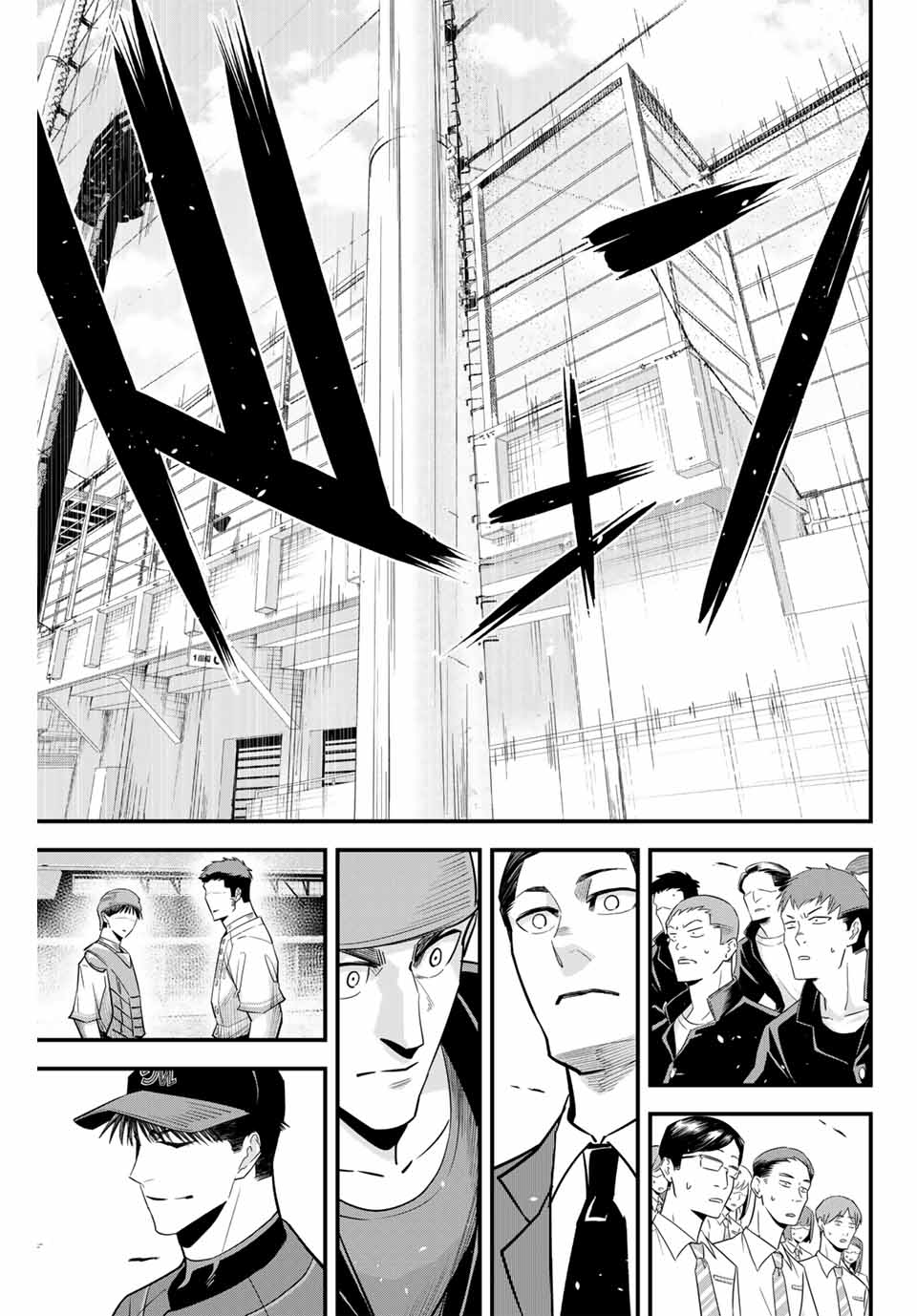 IRREGULARS - raw - Chapter 107 - https://jpdd.ccdd.to/JPDD/irregulars/262090/qsmf2bm0cpu.jpg