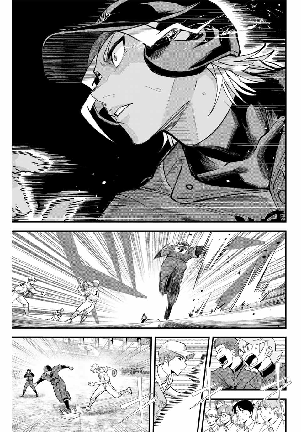 IRREGULARS - raw - Chapter 116 - https://jpdd.ccdd.to/JPDD/irregulars/271414/md41ocdkub3.jpg