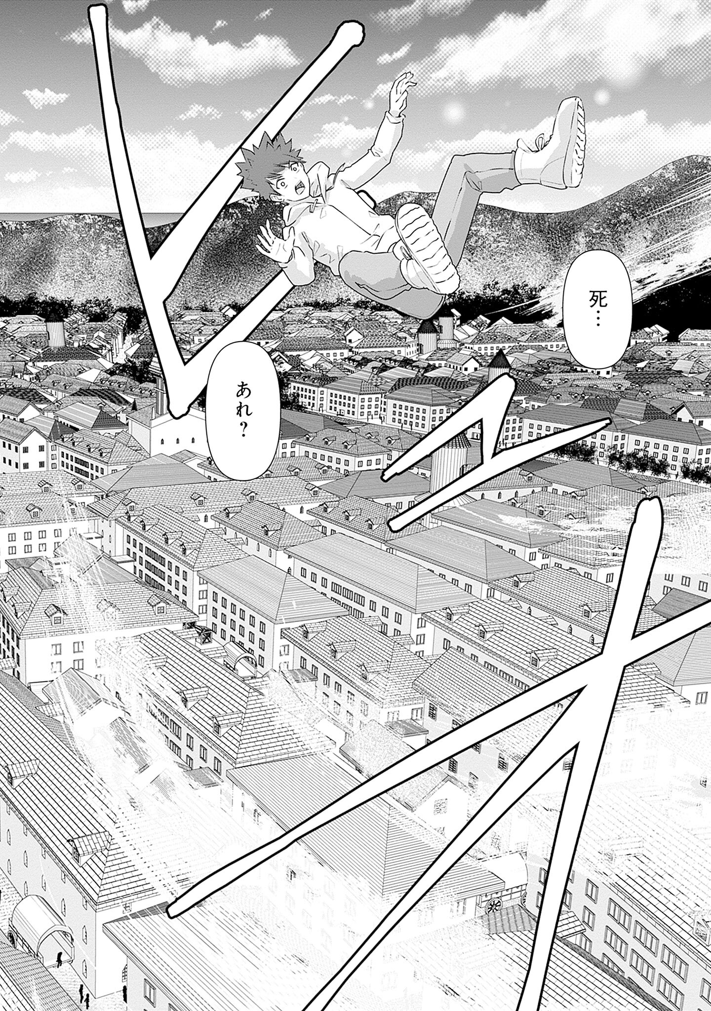 ISEKAI DANYUU ~SHIRU DANYUU GA ISEKAI TENSEI SHITE ERO CHISHIKI FURU KATSUYO DE MUSOU DANYUU NI NARU HANASHI~ - raw - Chapter 1 - https://jpdd.ccdd.to/JPDD/isekaidanyuushirudanyuugaisekaitenseishiteerochishikifurukatsuyodemusoudanyuuninaruhanashi/217943/pvil151sms1.jpg