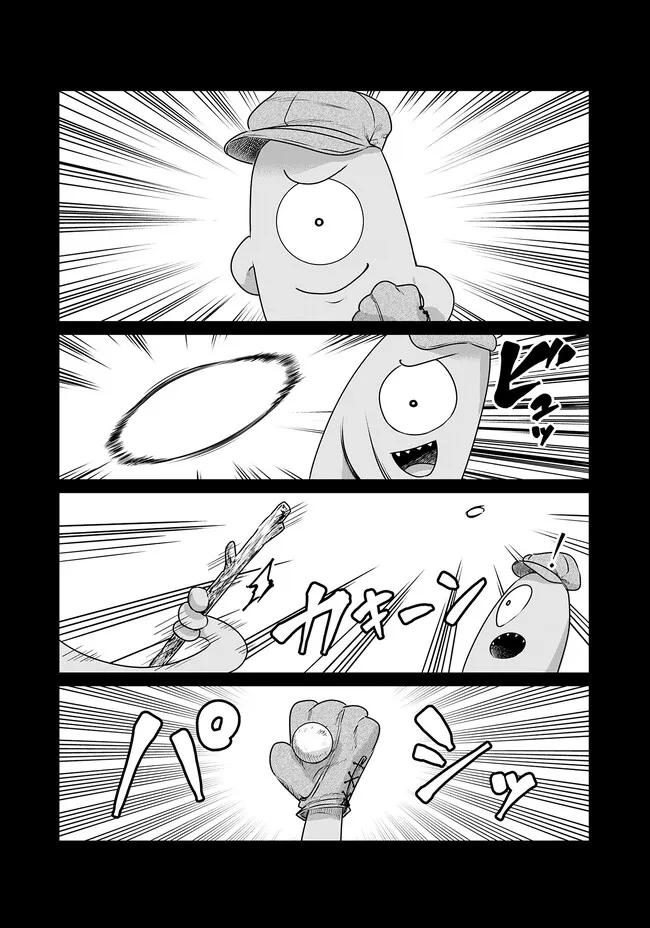 ISEKAI DANYUU ~SHIRU DANYUU GA ISEKAI TENSEI SHITE ERO CHISHIKI FURU KATSUYO DE MUSOU DANYUU NI NARU HANASHI~ - raw - Chapter 15 - https://jpdd.ccdd.to/JPDD/isekaidanyuushirudanyuugaisekaitenseishiteerochishikifurukatsuyodemusoudanyuuninaruhanashi/221608/bsrjypcsgfh.jpg
