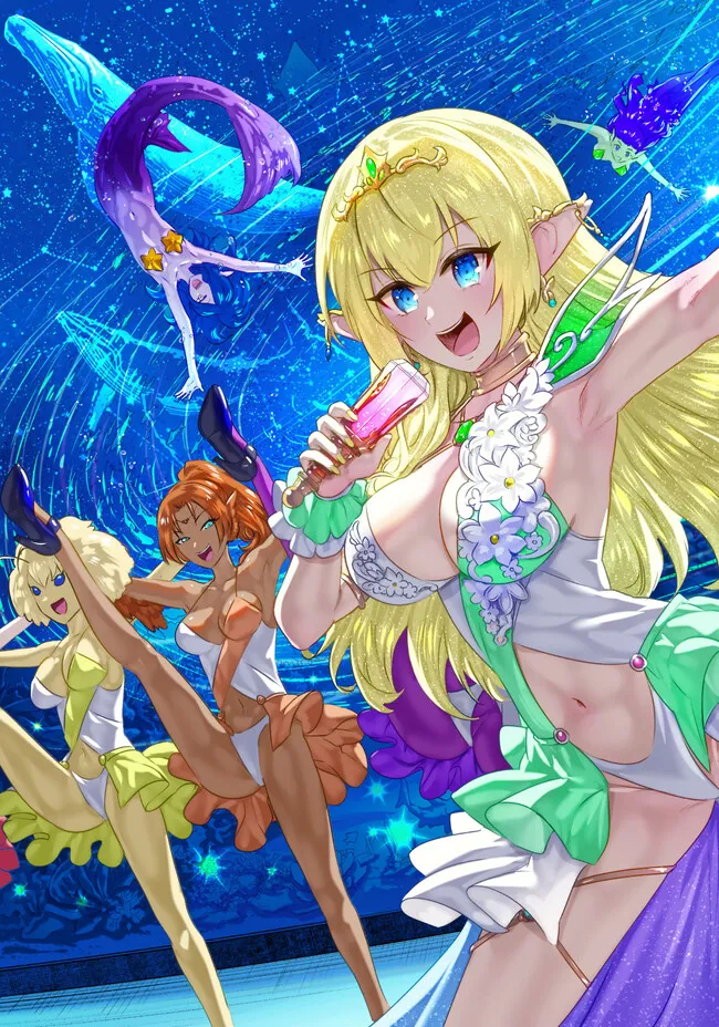 ISEKAI DANYUU ~SHIRU DANYUU GA ISEKAI TENSEI SHITE ERO CHISHIKI FURU KATSUYO DE MUSOU DANYUU NI NARU HANASHI~ - raw - Chapter 31 - https://jpdd.ccdd.to/JPDD/isekaidanyuushirudanyuugaisekaitenseishiteerochishikifurukatsuyodemusoudanyuuninaruhanashi/235560/ugxbfzws0jg.jpg
