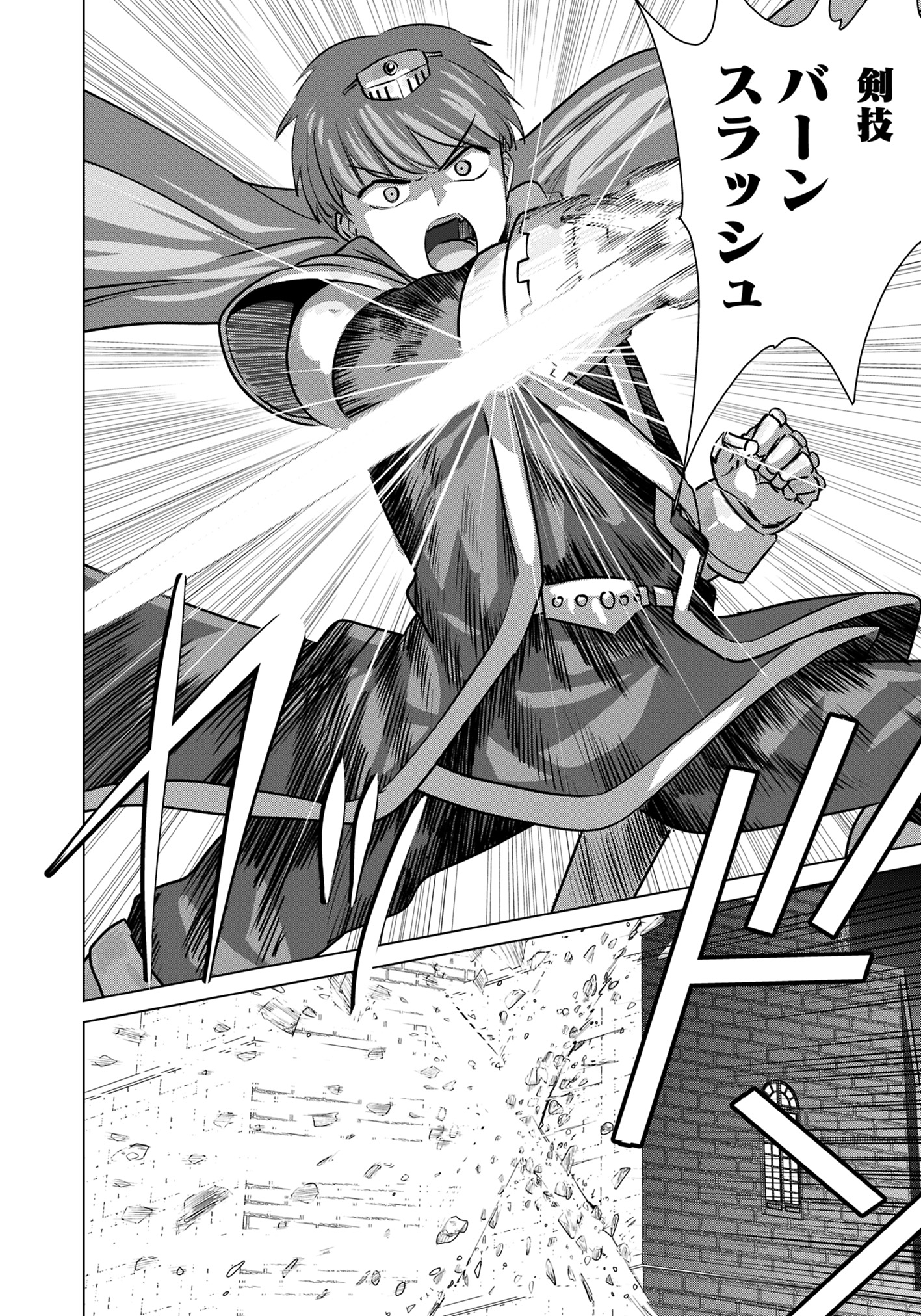 ISEKAI DANYUU ~SHIRU DANYUU GA ISEKAI TENSEI SHITE ERO CHISHIKI FURU KATSUYO DE MUSOU DANYUU NI NARU HANASHI~ - raw - Chapter 85 - https://jpdd.ccdd.to/JPDD/isekaidanyuushirudanyuugaisekaitenseishiteerochishikifurukatsuyodemusoudanyuuninaruhanashi/850000/prhl5qyrcvg.jpg