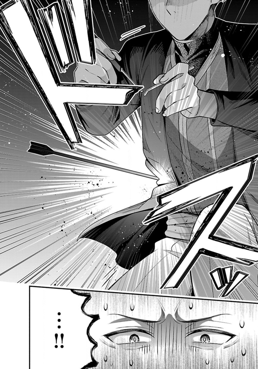 ISEKAI DEMO KAGIYA-SAN (MANGA) - raw - Chapter 25 - https://jpdd.ccdd.to/JPDD/isekaidemokagiyasanmanga/233214/ur12onxmdwg.jpg