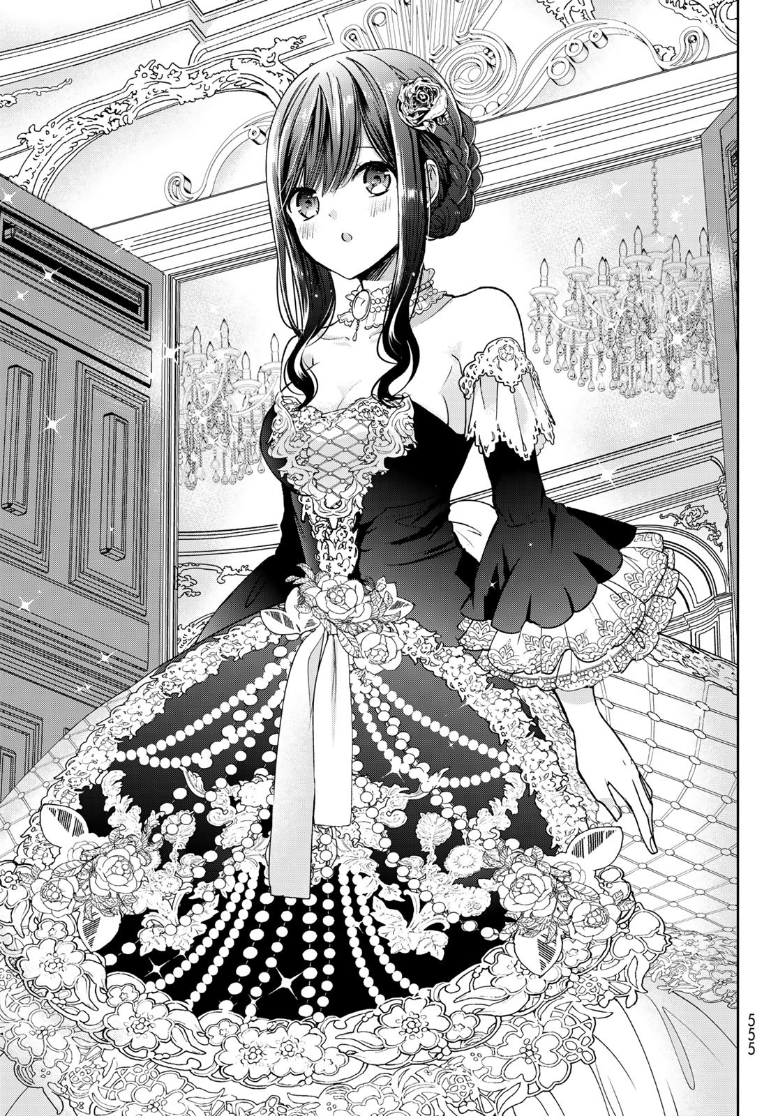 ISEKAI DE SAIKYO MAO NO KODOMOTACHI NO MAMA NI NATCHAIMASHITA. - raw - Chapter 9 - https://jpdd.ccdd.to/JPDD/isekaidesaikyomaonokodomotachinomamaninatchaimashita/114928/kxq0tvdwmxd.jpg
