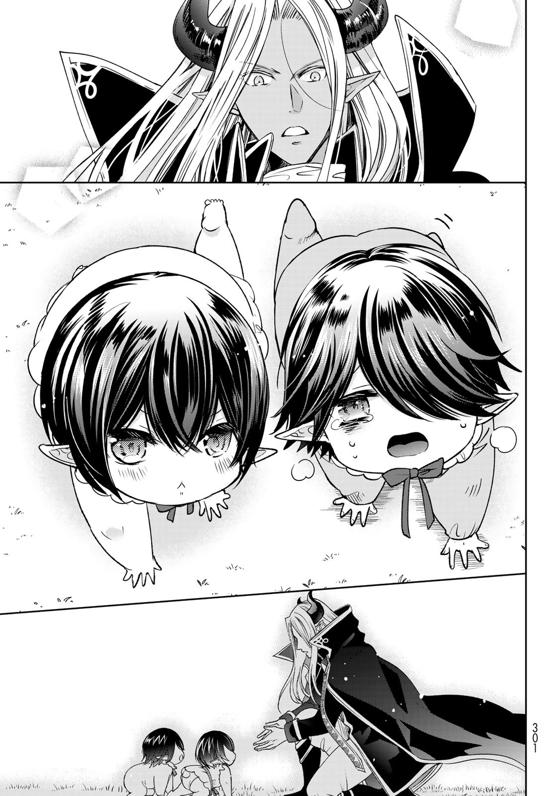 ISEKAI DE SAIKYO MAO NO KODOMOTACHI NO MAMA NI NATCHAIMASHITA. - raw - Chapter 10 - https://jpdd.ccdd.to/JPDD/isekaidesaikyomaonokodomotachinomamaninatchaimashita/120937/almmldbhaqh.jpg