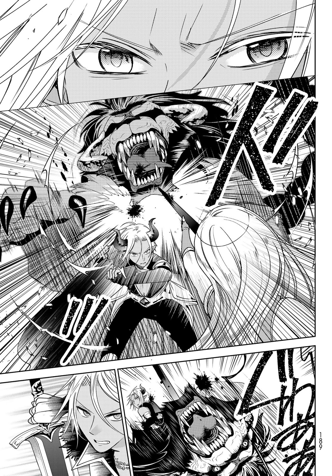 ISEKAI DE SAIKYO MAO NO KODOMOTACHI NO MAMA NI NATCHAIMASHITA. - raw - Chapter 13 - https://jpdd.ccdd.to/JPDD/isekaidesaikyomaonokodomotachinomamaninatchaimashita/138536/0qm1xe5zn3b.jpg