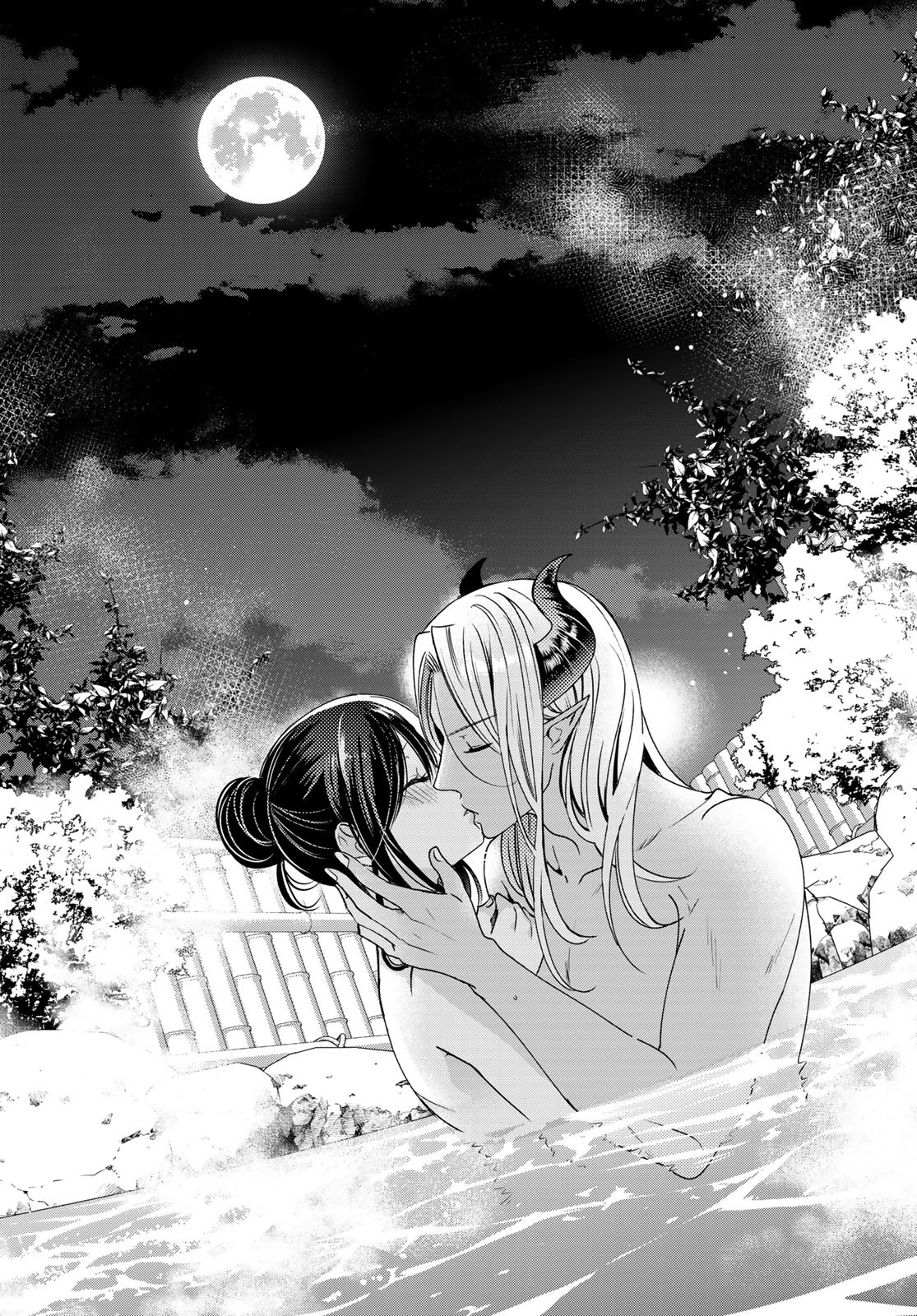 ISEKAI DE SAIKYO MAO NO KODOMOTACHI NO MAMA NI NATCHAIMASHITA. - raw - Chapter 14 - https://jpdd.ccdd.to/JPDD/isekaidesaikyomaonokodomotachinomamaninatchaimashita/141419/xgshq3wmkwl.jpg