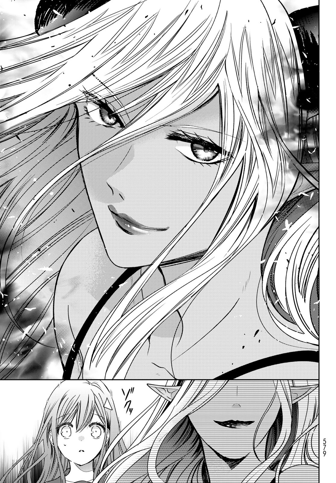 ISEKAI DE SAIKYO MAO NO KODOMOTACHI NO MAMA NI NATCHAIMASHITA. - raw - Chapter 15 - https://jpdd.ccdd.to/JPDD/isekaidesaikyomaonokodomotachinomamaninatchaimashita/144281/mbvvjcumnzo.jpg
