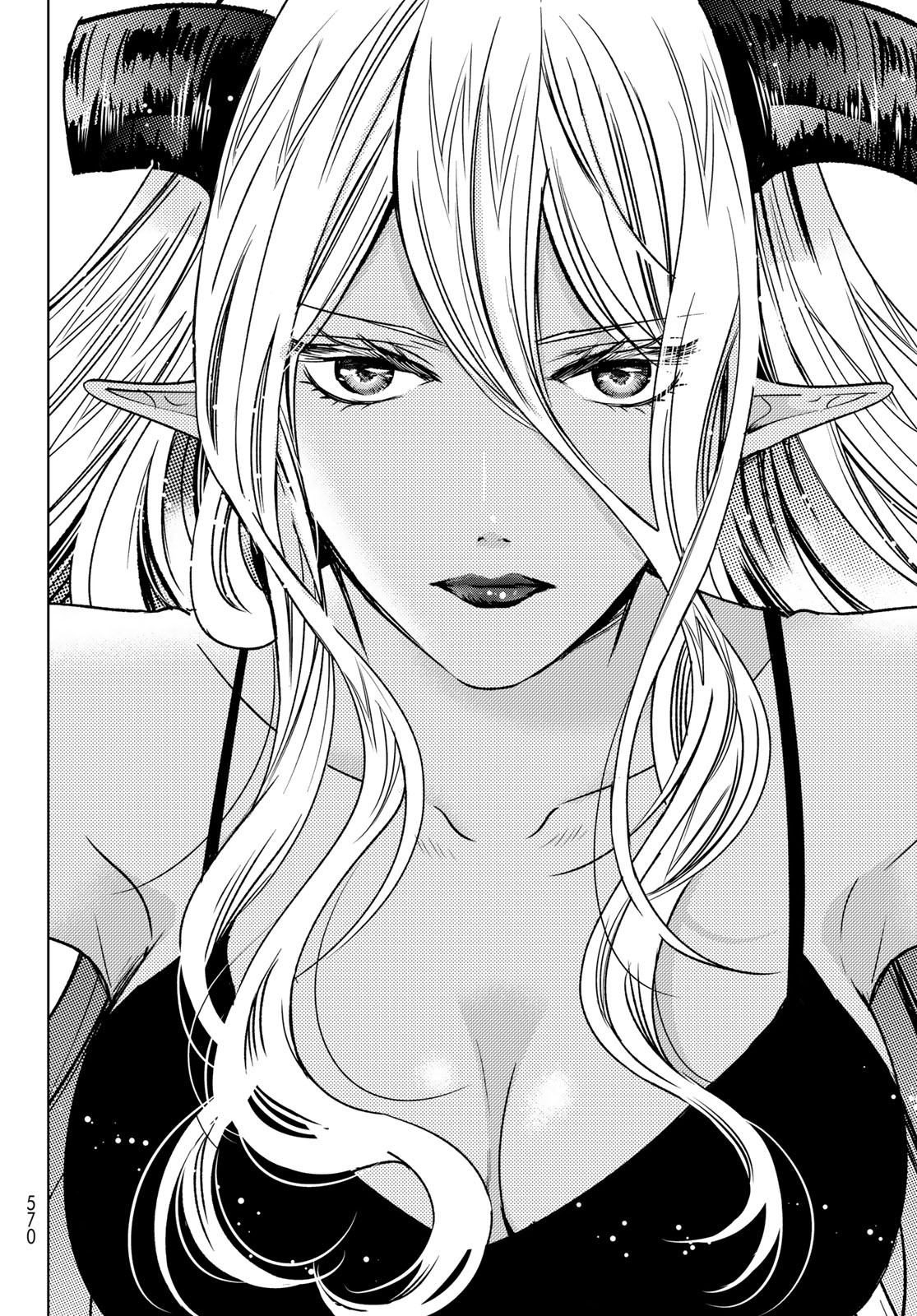 ISEKAI DE SAIKYO MAO NO KODOMOTACHI NO MAMA NI NATCHAIMASHITA. - raw - Chapter 15 - https://jpdd.ccdd.to/JPDD/isekaidesaikyomaonokodomotachinomamaninatchaimashita/144281/tyy23xu31qw.jpg