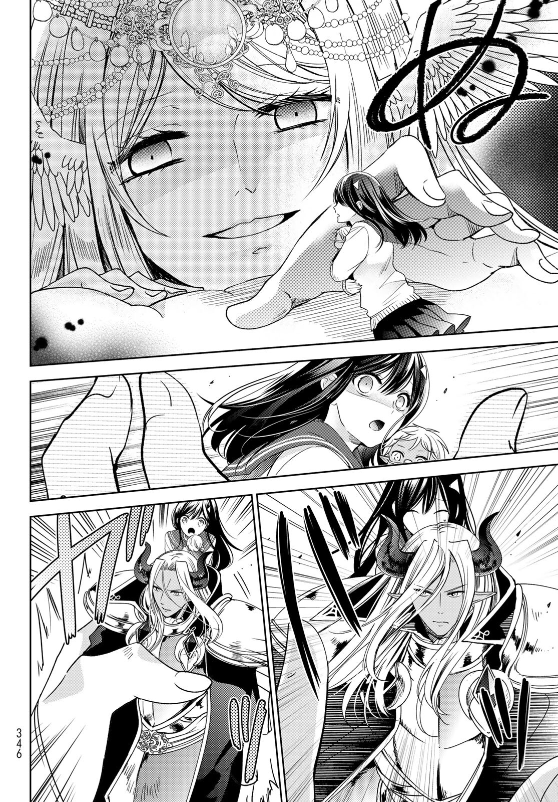 ISEKAI DE SAIKYO MAO NO KODOMOTACHI NO MAMA NI NATCHAIMASHITA. - raw - Chapter 20.2 - https://jpdd.ccdd.to/JPDD/isekaidesaikyomaonokodomotachinomamaninatchaimashita/166703/bjete3xpuxw.jpg