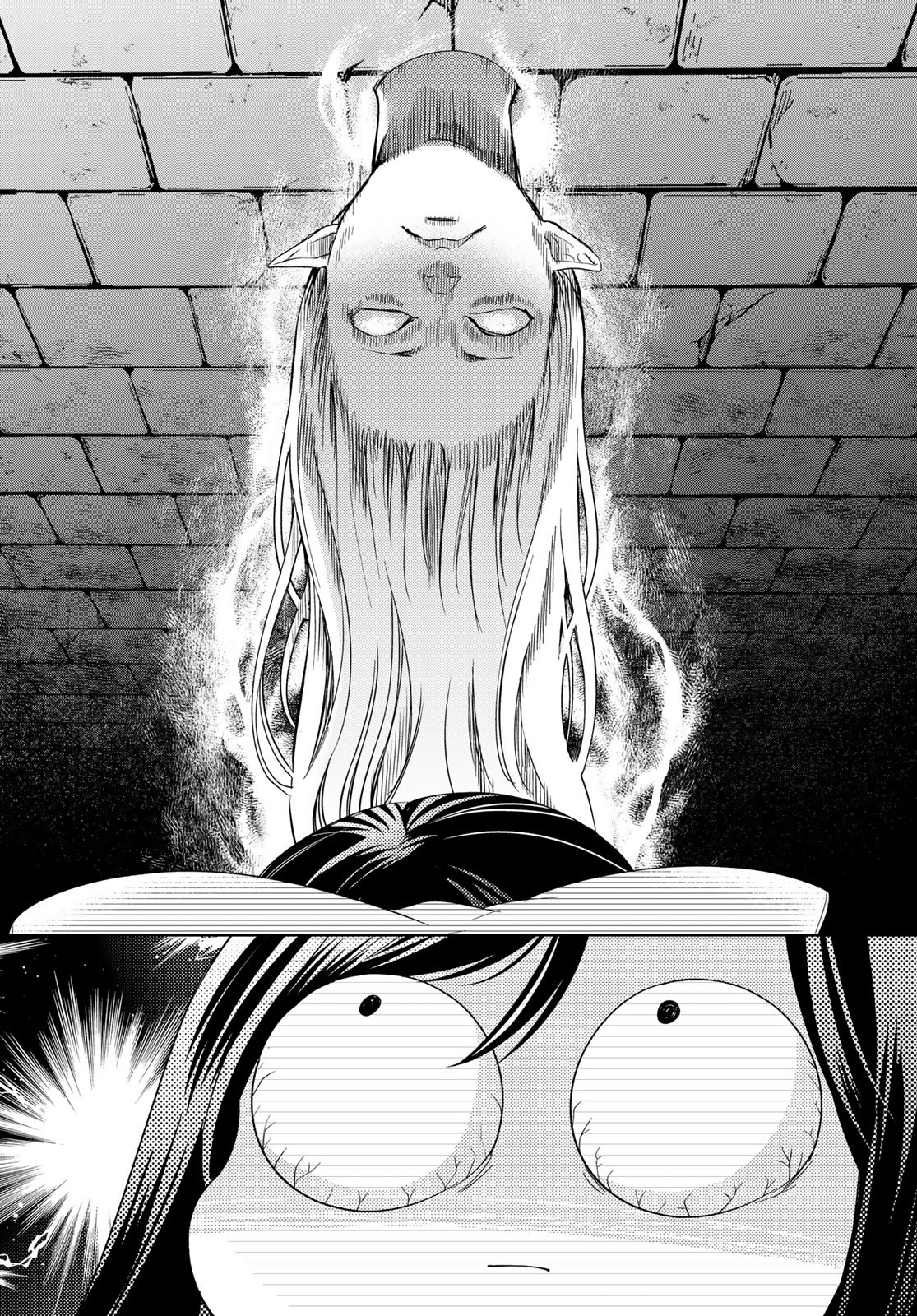 ISEKAI DE SAIKYO MAO NO KODOMOTACHI NO MAMA NI NATCHAIMASHITA. - raw - Chapter 28 - https://jpdd.ccdd.to/JPDD/isekaidesaikyomaonokodomotachinomamaninatchaimashita/198090/4lndxj2hkkb.jpg