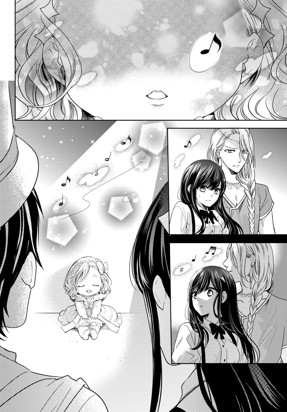 ISEKAI DE SAIKYO MAO NO KODOMOTACHI NO MAMA NI NATCHAIMASHITA. - raw - Chapter 30 - https://jpdd.ccdd.to/JPDD/isekaidesaikyomaonokodomotachinomamaninatchaimashita/205941/0t33gxiuuyb.jpg