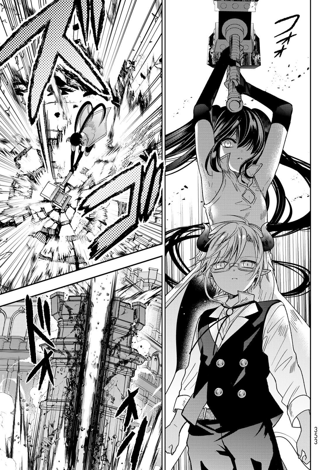 ISEKAI DE SAIKYO MAO NO KODOMOTACHI NO MAMA NI NATCHAIMASHITA. - raw - Chapter 33 - https://jpdd.ccdd.to/JPDD/isekaidesaikyomaonokodomotachinomamaninatchaimashita/217600/eaokgk1j4dj.jpg
