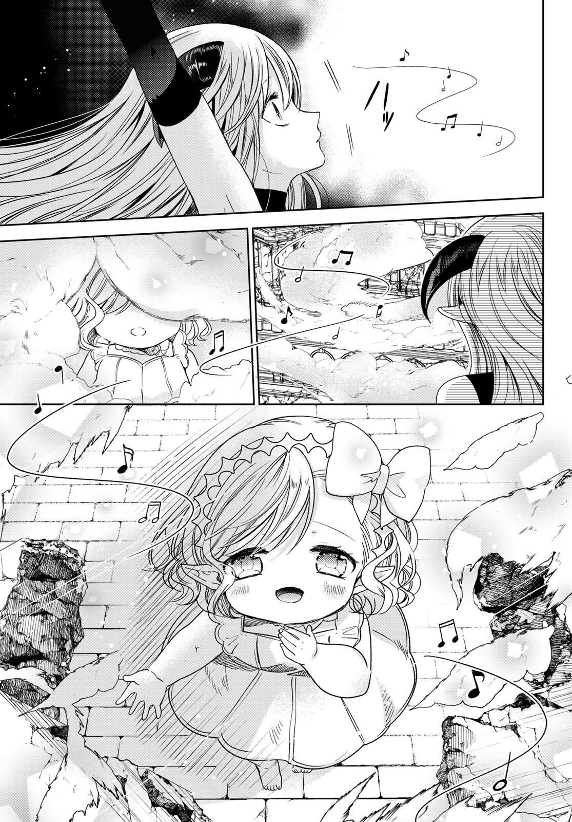 ISEKAI DE SAIKYO MAO NO KODOMOTACHI NO MAMA NI NATCHAIMASHITA. - raw - Chapter 33 - https://jpdd.ccdd.to/JPDD/isekaidesaikyomaonokodomotachinomamaninatchaimashita/217600/t5d5m1u1uvh.jpg