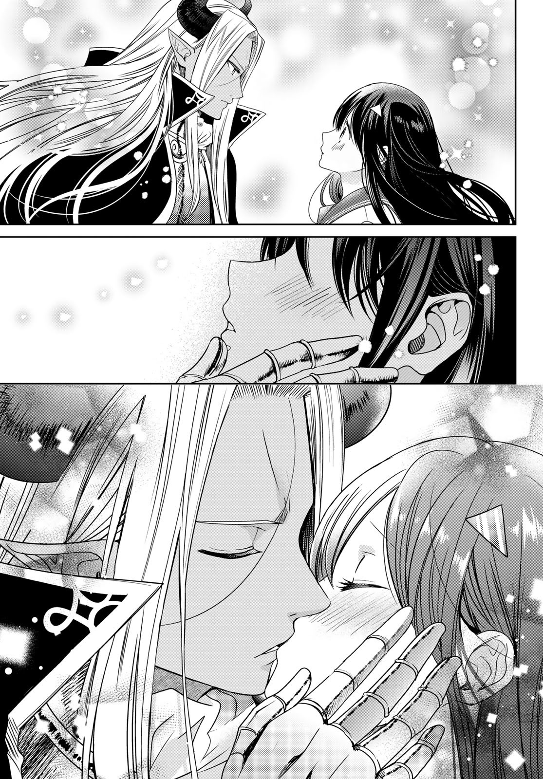 ISEKAI DE SAIKYO MAO NO KODOMOTACHI NO MAMA NI NATCHAIMASHITA. - raw - Chapter 36 - https://jpdd.ccdd.to/JPDD/isekaidesaikyomaonokodomotachinomamaninatchaimashita/226771/aez5xugwmf1.jpg