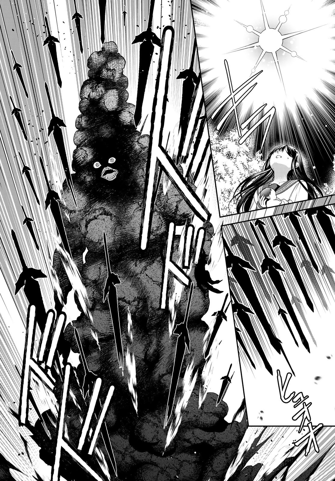 ISEKAI DE SAIKYO MAO NO KODOMOTACHI NO MAMA NI NATCHAIMASHITA. - raw - Chapter 38 - https://jpdd.ccdd.to/JPDD/isekaidesaikyomaonokodomotachinomamaninatchaimashita/243928/3n3kanbtftd.jpg