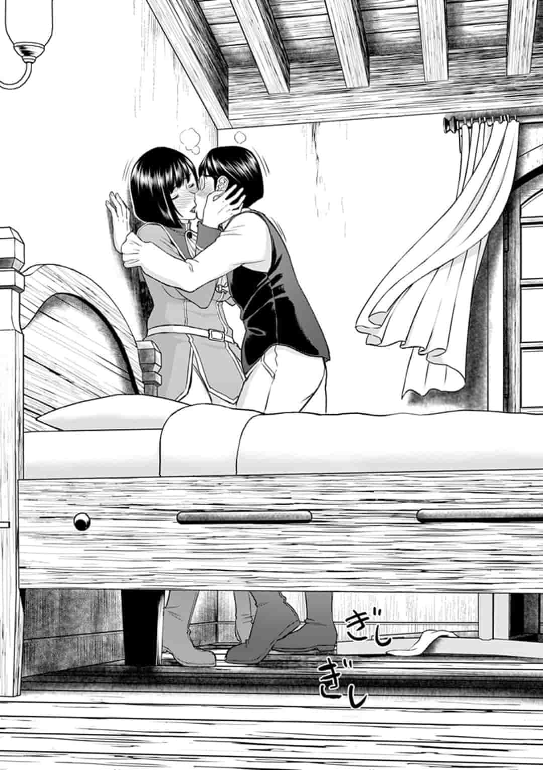 ISEKAI FURIN ~ MAOU TOUBATSU KARA JUUNEN, TSUMA TO WA RESU NO MOTO YUUSHA TO, OTTO WO NAKUSHITA ONNA SENSHI ~ - raw - Chapter 1 - https://jpdd.ccdd.to/JPDD/isekaifurinmaoutoubatsukarajuunentsumatowaresunomotoyuushatoottowonakushitaonnasenshi/153789/vaq4qjxrao4.jpg