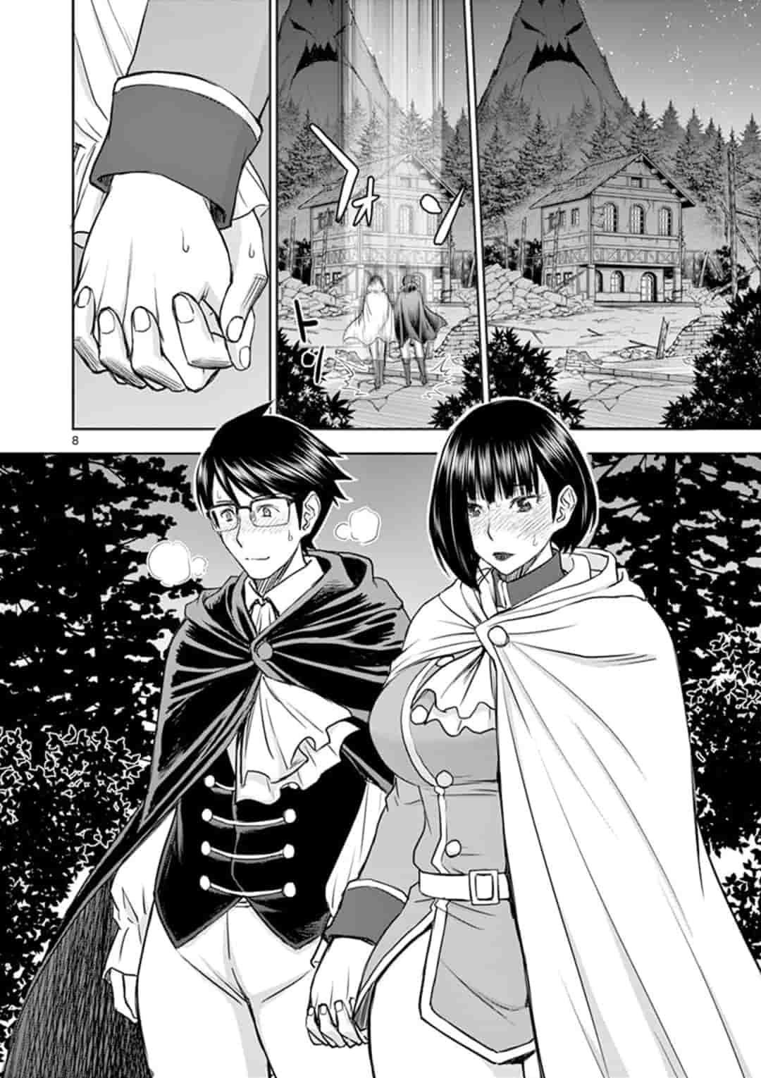 ISEKAI FURIN ~ MAOU TOUBATSU KARA JUUNEN, TSUMA TO WA RESU NO MOTO YUUSHA TO, OTTO WO NAKUSHITA ONNA SENSHI ~ - raw - Chapter 6 - https://jpdd.ccdd.to/JPDD/isekaifurinmaoutoubatsukarajuunentsumatowaresunomotoyuushatoottowonakushitaonnasenshi/155045/x1vjwhrepk0.jpg