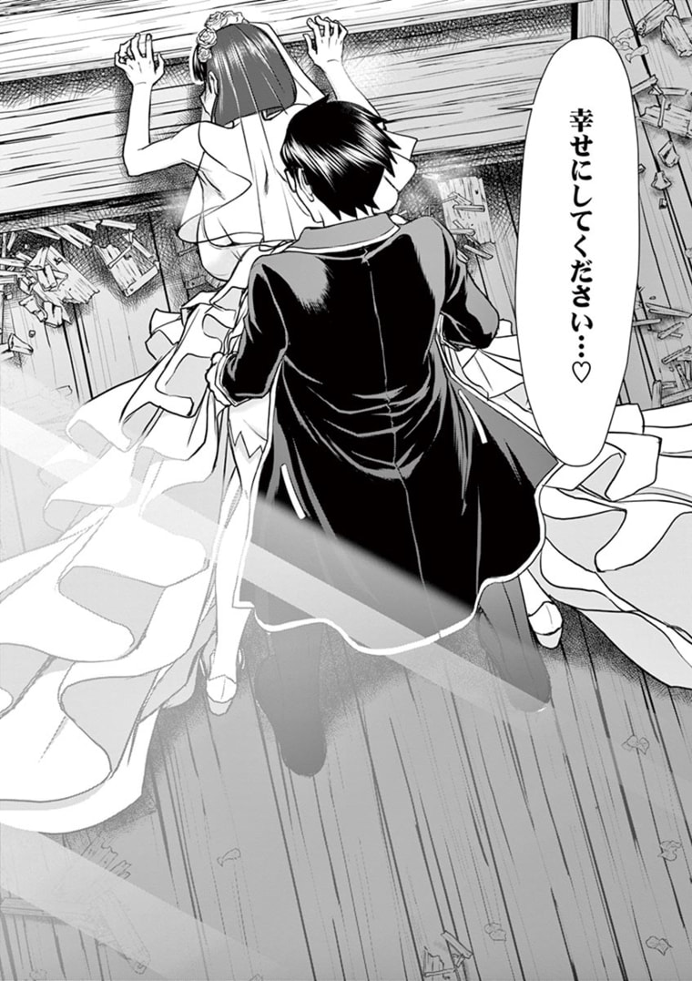 ISEKAI FURIN ~ MAOU TOUBATSU KARA JUUNEN, TSUMA TO WA RESU NO MOTO YUUSHA TO, OTTO WO NAKUSHITA ONNA SENSHI ~ - raw - Chapter 21 - https://jpdd.ccdd.to/JPDD/isekaifurinmaoutoubatsukarajuunentsumatowaresunomotoyuushatoottowonakushitaonnasenshi/172185/o5ttrvmy41f.jpg