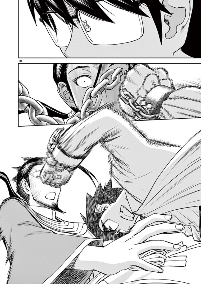 ISEKAI FURIN ~ MAOU TOUBATSU KARA JUUNEN, TSUMA TO WA RESU NO MOTO YUUSHA TO, OTTO WO NAKUSHITA ONNA SENSHI ~ - raw - Chapter 24 - https://jpdd.ccdd.to/JPDD/isekaifurinmaoutoubatsukarajuunentsumatowaresunomotoyuushatoottowonakushitaonnasenshi/176632/htidfbgeqre.jpg