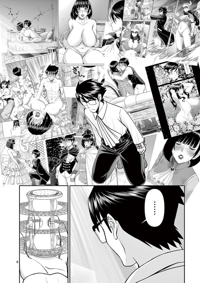 ISEKAI FURIN ~ MAOU TOUBATSU KARA JUUNEN, TSUMA TO WA RESU NO MOTO YUUSHA TO, OTTO WO NAKUSHITA ONNA SENSHI ~ - raw - Chapter 25 - https://jpdd.ccdd.to/JPDD/isekaifurinmaoutoubatsukarajuunentsumatowaresunomotoyuushatoottowonakushitaonnasenshi/177853/2gxgtirqlpa.jpg