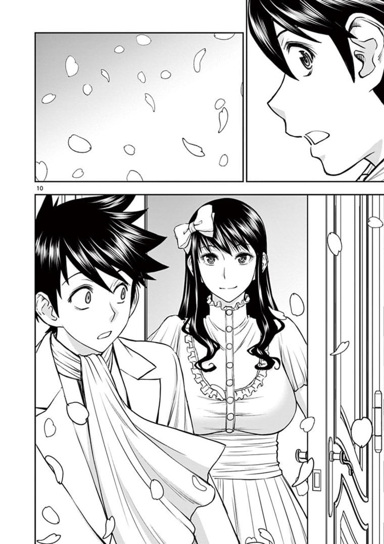 ISEKAI FURIN ~ MAOU TOUBATSU KARA JUUNEN, TSUMA TO WA RESU NO MOTO YUUSHA TO, OTTO WO NAKUSHITA ONNA SENSHI ~ - raw - Chapter 25 - https://jpdd.ccdd.to/JPDD/isekaifurinmaoutoubatsukarajuunentsumatowaresunomotoyuushatoottowonakushitaonnasenshi/177853/3ie0tybyaj0.jpg