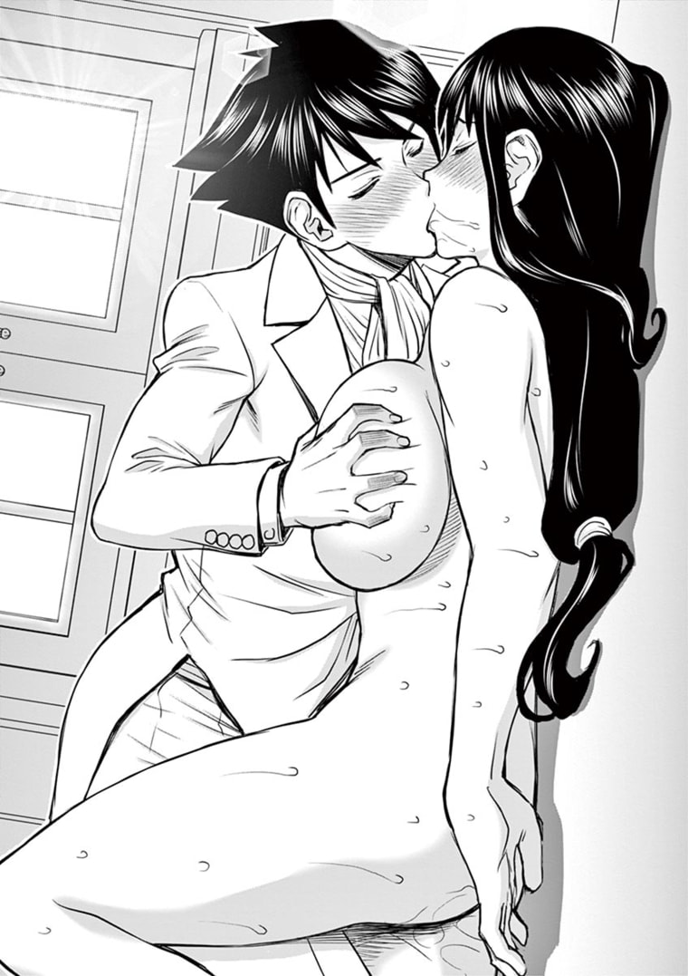 ISEKAI FURIN ~ MAOU TOUBATSU KARA JUUNEN, TSUMA TO WA RESU NO MOTO YUUSHA TO, OTTO WO NAKUSHITA ONNA SENSHI ~ - raw - Chapter 25.5 - https://jpdd.ccdd.to/JPDD/isekaifurinmaoutoubatsukarajuunentsumatowaresunomotoyuushatoottowonakushitaonnasenshi/179201/5auq2ipysno.jpg