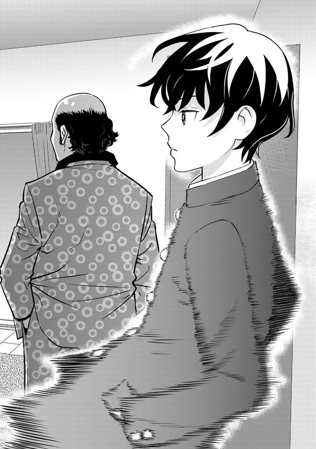 ISEKAI GAERI NO YUUSHA WA, DUNGEON GA SHUTSUGEN SHITA GENJITSU SEKAI DE, INFLUENCER NI NATTE KIN O KASEGIMASU! - raw - Chapter 1 - https://jpdd.ccdd.to/JPDD/isekaigaerinoyuushawadungeongashutsugenshitagenjitsusekaideinfluencerninattekinokasegimasu/212544/fofvjsefwlv.jpg