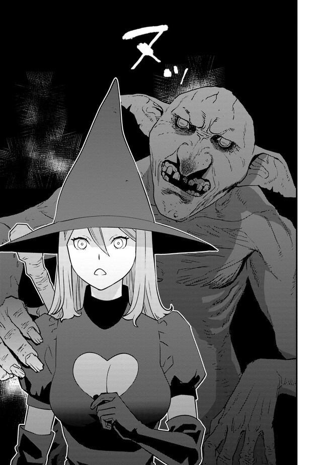 ISEKAI GAERI NO YUUSHA WA, DUNGEON GA SHUTSUGEN SHITA GENJITSU SEKAI DE, INFLUENCER NI NATTE KIN O KASEGIMASU! - raw - Chapter 4.1 - https://jpdd.ccdd.to/JPDD/isekaigaerinoyuushawadungeongashutsugenshitagenjitsusekaideinfluencerninattekinokasegimasu/219876/teujejug3gl.jpg