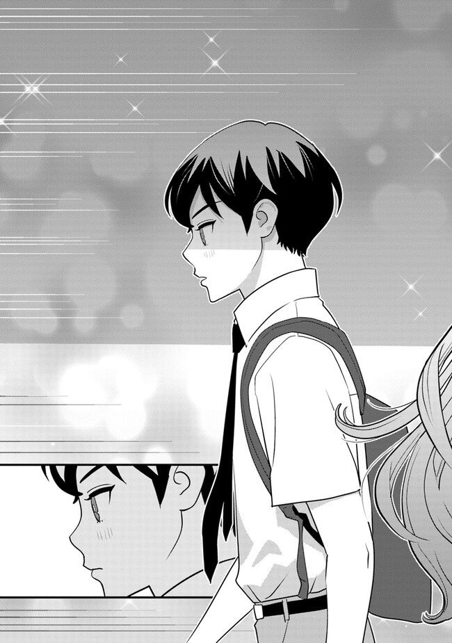 ISEKAI GAERI NO YUUSHA WA, DUNGEON GA SHUTSUGEN SHITA GENJITSU SEKAI DE, INFLUENCER NI NATTE KIN O KASEGIMASU! - raw - Chapter 10.1 - https://jpdd.ccdd.to/JPDD/isekaigaerinoyuushawadungeongashutsugenshitagenjitsusekaideinfluencerninattekinokasegimasu/241456/cn2wyv3et2s.jpg