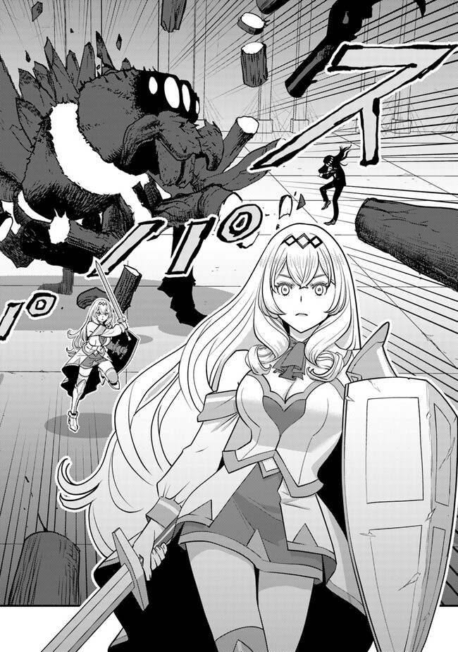 ISEKAI GAERI NO YUUSHA WA, DUNGEON GA SHUTSUGEN SHITA GENJITSU SEKAI DE, INFLUENCER NI NATTE KIN O KASEGIMASU! - raw - Chapter 10.2 - https://jpdd.ccdd.to/JPDD/isekaigaerinoyuushawadungeongashutsugenshitagenjitsusekaideinfluencerninattekinokasegimasu/243142/z5cpyyjplf1.jpg