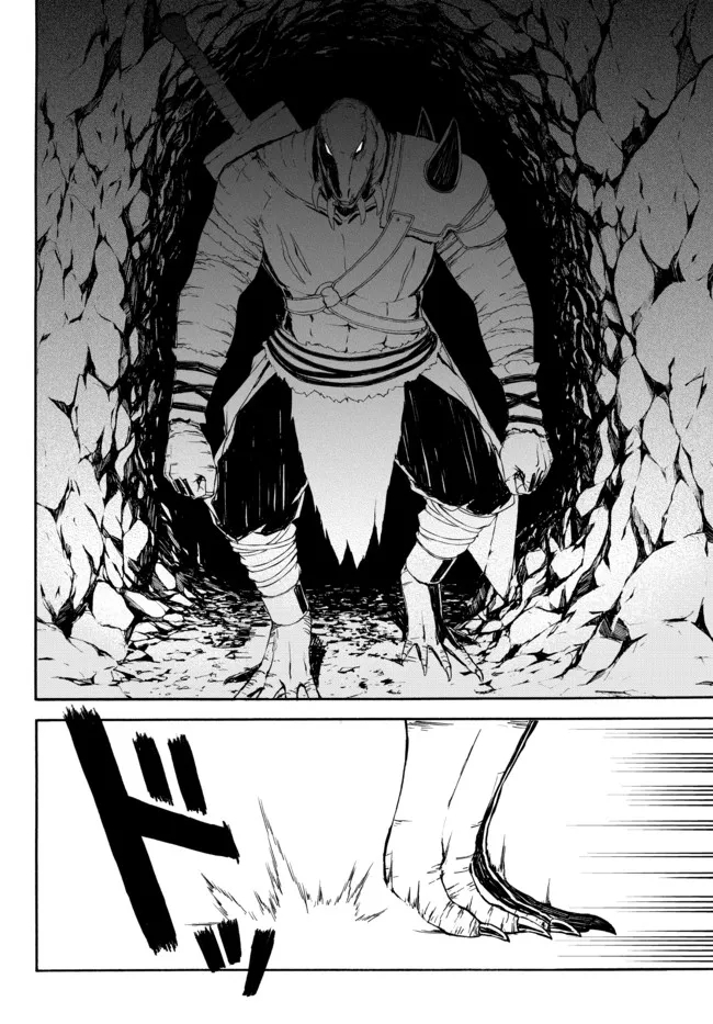 ISEKAI KADO MUSOU MAJIN KOROSHI NO F RANK BOUKENSHA - raw - Chapter 1 - https://jpdd.ccdd.to/JPDD/isekaikadomusoumajinkoroshinofrankboukensha/185765/23scukpfodv.jpg
