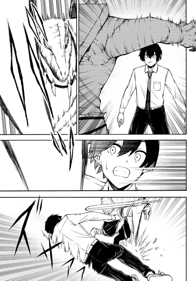 ISEKAI KADO MUSOU MAJIN KOROSHI NO F RANK BOUKENSHA - raw - Chapter 1 - https://jpdd.ccdd.to/JPDD/isekaikadomusoumajinkoroshinofrankboukensha/185765/4zai3pyhqtx.jpg