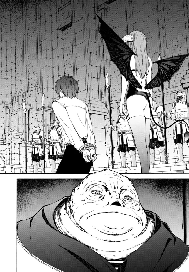 ISEKAI KADO MUSOU MAJIN KOROSHI NO F RANK BOUKENSHA - raw - Chapter 1 - https://jpdd.ccdd.to/JPDD/isekaikadomusoumajinkoroshinofrankboukensha/185765/ifxndo1soga.jpg