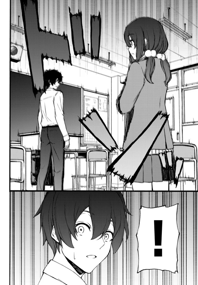 ISEKAI KADO MUSOU MAJIN KOROSHI NO F RANK BOUKENSHA - raw - Chapter 1 - https://jpdd.ccdd.to/JPDD/isekaikadomusoumajinkoroshinofrankboukensha/185765/rswi0i4nkzf.jpg