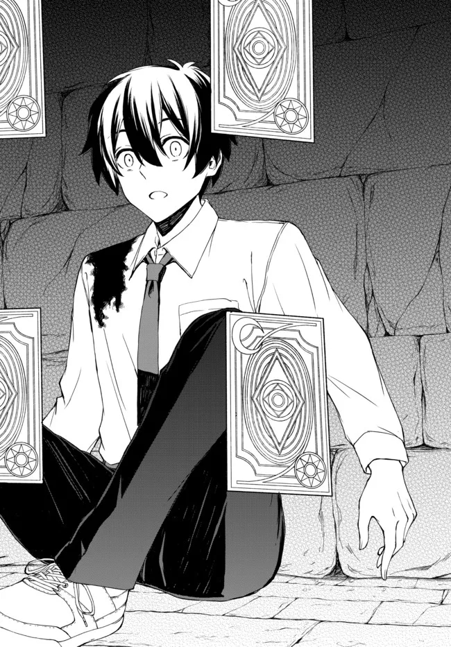 ISEKAI KADO MUSOU MAJIN KOROSHI NO F RANK BOUKENSHA - raw - Chapter 1 - https://jpdd.ccdd.to/JPDD/isekaikadomusoumajinkoroshinofrankboukensha/185765/zhg5pjxpl25.jpg