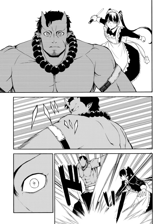 ISEKAI KADO MUSOU MAJIN KOROSHI NO F RANK BOUKENSHA - raw - Chapter 4 - https://jpdd.ccdd.to/JPDD/isekaikadomusoumajinkoroshinofrankboukensha/189252/e44lxcok01d.jpg