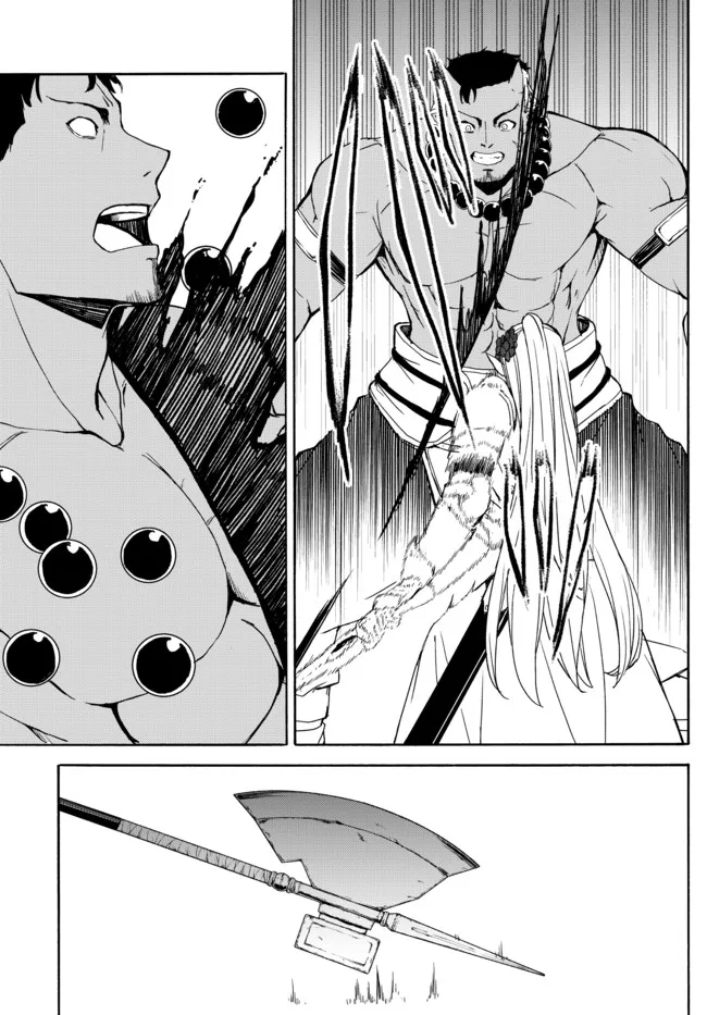 ISEKAI KADO MUSOU MAJIN KOROSHI NO F RANK BOUKENSHA - raw - Chapter 4 - https://jpdd.ccdd.to/JPDD/isekaikadomusoumajinkoroshinofrankboukensha/189252/xxwhxcsuwdy.jpg