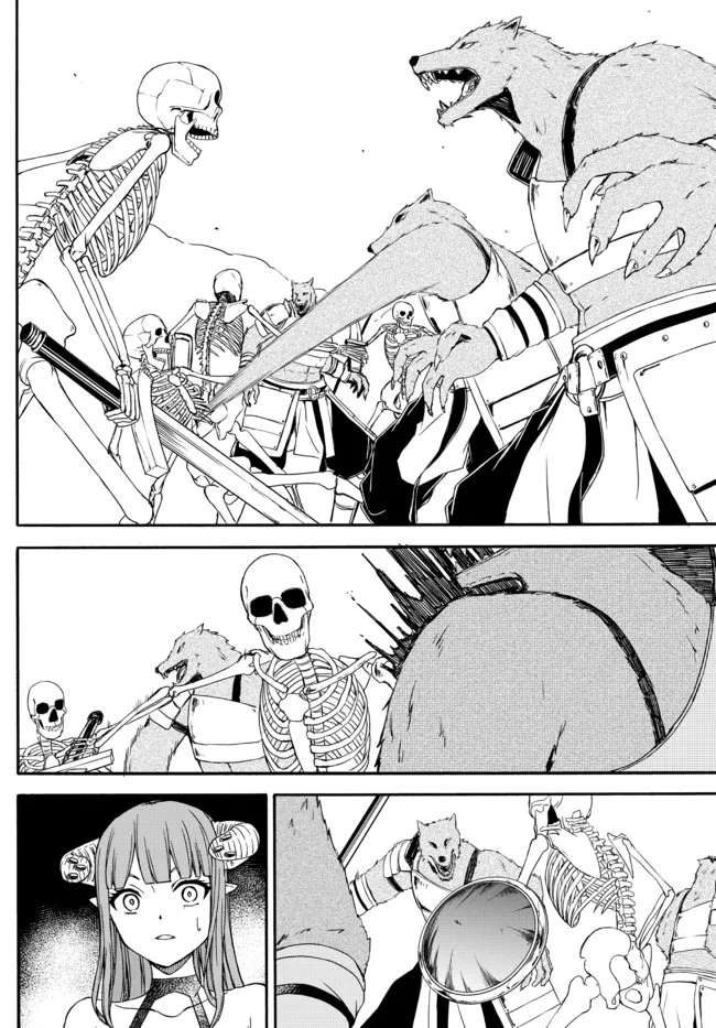 ISEKAI KADO MUSOU MAJIN KOROSHI NO F RANK BOUKENSHA - raw - Chapter 5 - https://jpdd.ccdd.to/JPDD/isekaikadomusoumajinkoroshinofrankboukensha/190036/12lj1iq04xy.jpg