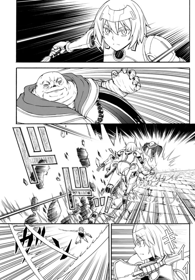 ISEKAI KADO MUSOU MAJIN KOROSHI NO F RANK BOUKENSHA - raw - Chapter 6 - https://jpdd.ccdd.to/JPDD/isekaikadomusoumajinkoroshinofrankboukensha/191287/g0lxptfo0f3.jpg