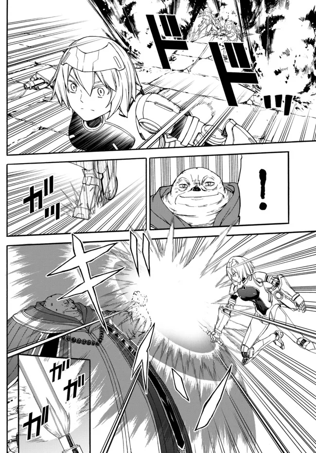 ISEKAI KADO MUSOU MAJIN KOROSHI NO F RANK BOUKENSHA - raw - Chapter 6 - https://jpdd.ccdd.to/JPDD/isekaikadomusoumajinkoroshinofrankboukensha/191287/mxzctd1eihe.jpg