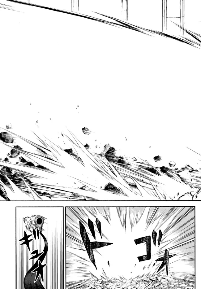 ISEKAI KADO MUSOU MAJIN KOROSHI NO F RANK BOUKENSHA - raw - Chapter 6 - https://jpdd.ccdd.to/JPDD/isekaikadomusoumajinkoroshinofrankboukensha/191287/yleaupgjp1j.jpg