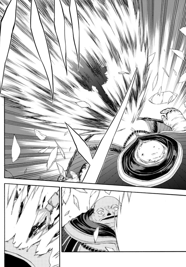ISEKAI KADO MUSOU MAJIN KOROSHI NO F RANK BOUKENSHA - raw - Chapter 7 - https://jpdd.ccdd.to/JPDD/isekaikadomusoumajinkoroshinofrankboukensha/192399/dsa3iicp3pe.jpg