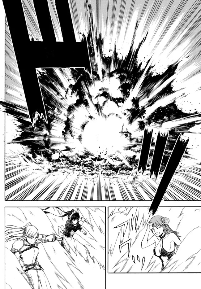 ISEKAI KADO MUSOU MAJIN KOROSHI NO F RANK BOUKENSHA - raw - Chapter 7 - https://jpdd.ccdd.to/JPDD/isekaikadomusoumajinkoroshinofrankboukensha/192399/odxiiageupj.jpg