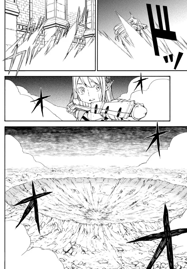 ISEKAI KADO MUSOU MAJIN KOROSHI NO F RANK BOUKENSHA - raw - Chapter 8 - https://jpdd.ccdd.to/JPDD/isekaikadomusoumajinkoroshinofrankboukensha/195506/bopax35nfik.jpg